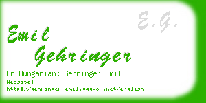 emil gehringer business card